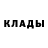 ГЕРОИН белый Ashu draws