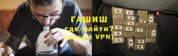 каннабис Аркадак