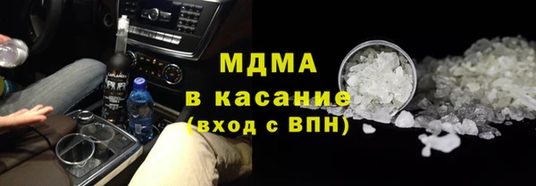 каннабис Аркадак