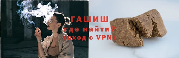каннабис Аркадак