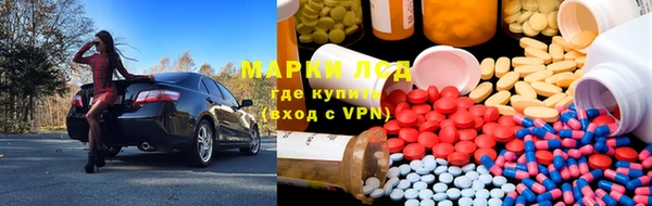 MDMA Premium VHQ Арсеньев