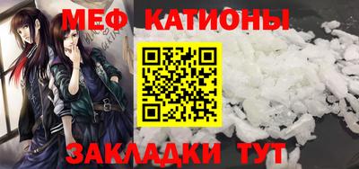 прущие крисы Тверь