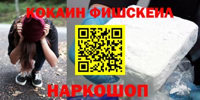 прущие крисы Тверь