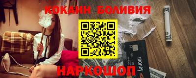 Альфа ПВП Тара