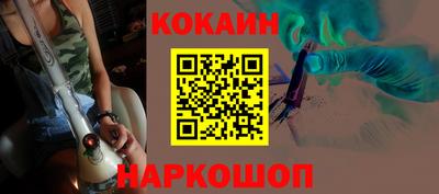 прущие крисы Тверь