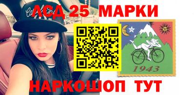 прущие крисы Тверь
