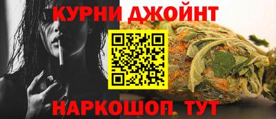 прущие крисы Тверь