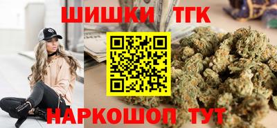 прущие крисы Тверь