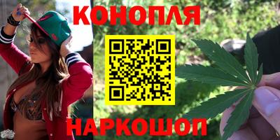 соль ск Татарск
