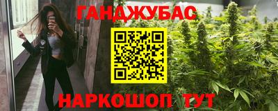 Альфа ПВП Тара