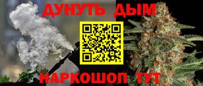 прущие крисы Тверь