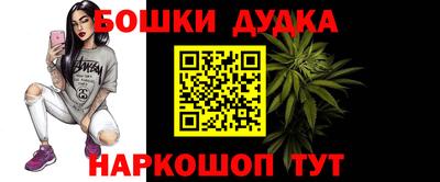 прущие крисы Тверь