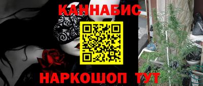 Альфа ПВП Тара