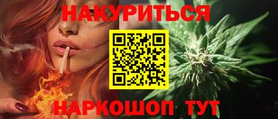 Альфа ПВП Тара