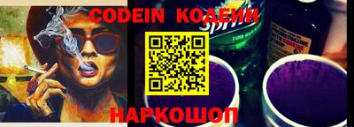 прущие крисы Тверь