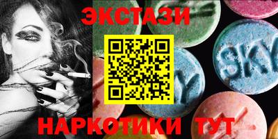 прущие крисы Тверь
