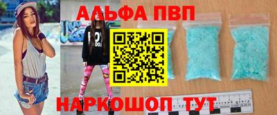 прущие крисы Тверь