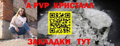мдма Тула