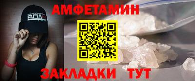 крисы Тулун