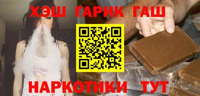 Альфа ПВП Тара