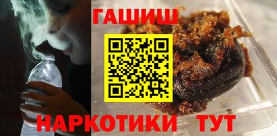 прущие крисы Тверь