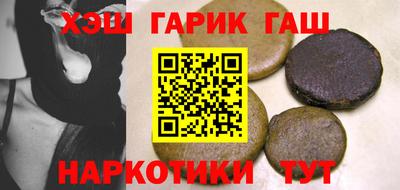 Альфа ПВП Тара