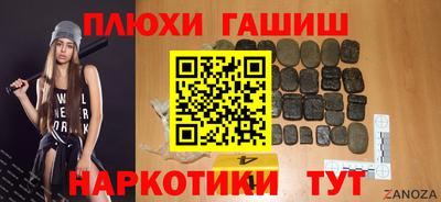 прущие крисы Тверь