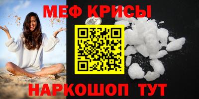 наркотики Туймазы